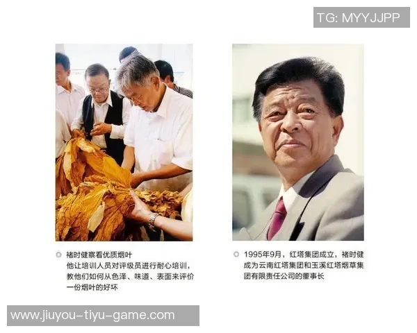 四川足球老球星的传奇故事与时代变迁如何塑造了他们的辉煌历程